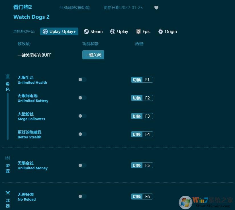 ���Ź�2�����޸��� v1.2.91