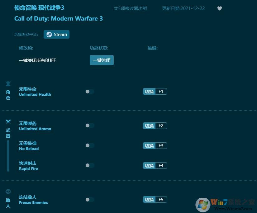 ʹ���ٻ�8�ִ�ս��3�޸��� ������Ӱ��