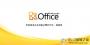office2010��Ѱ氲װ��