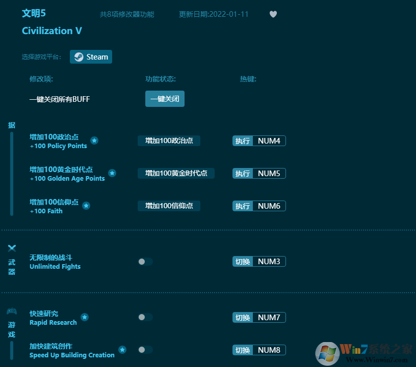 ����5�޸���