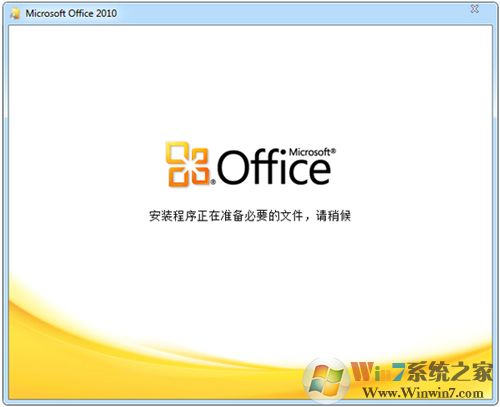 word2010�ƽ��(����װ�̳�) ��Ѽ����