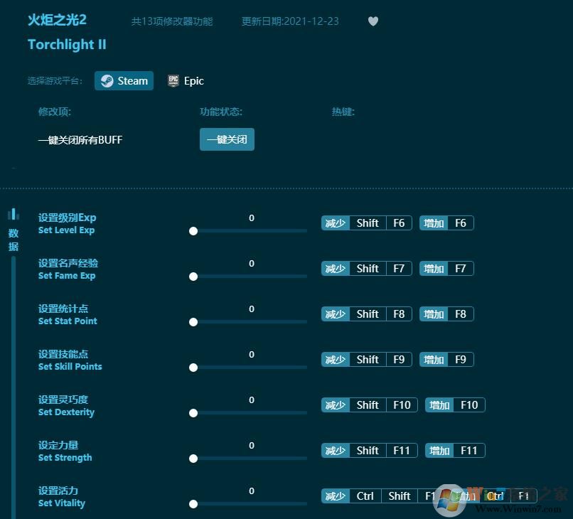 ���֮��2�����޸���(�ײ����)