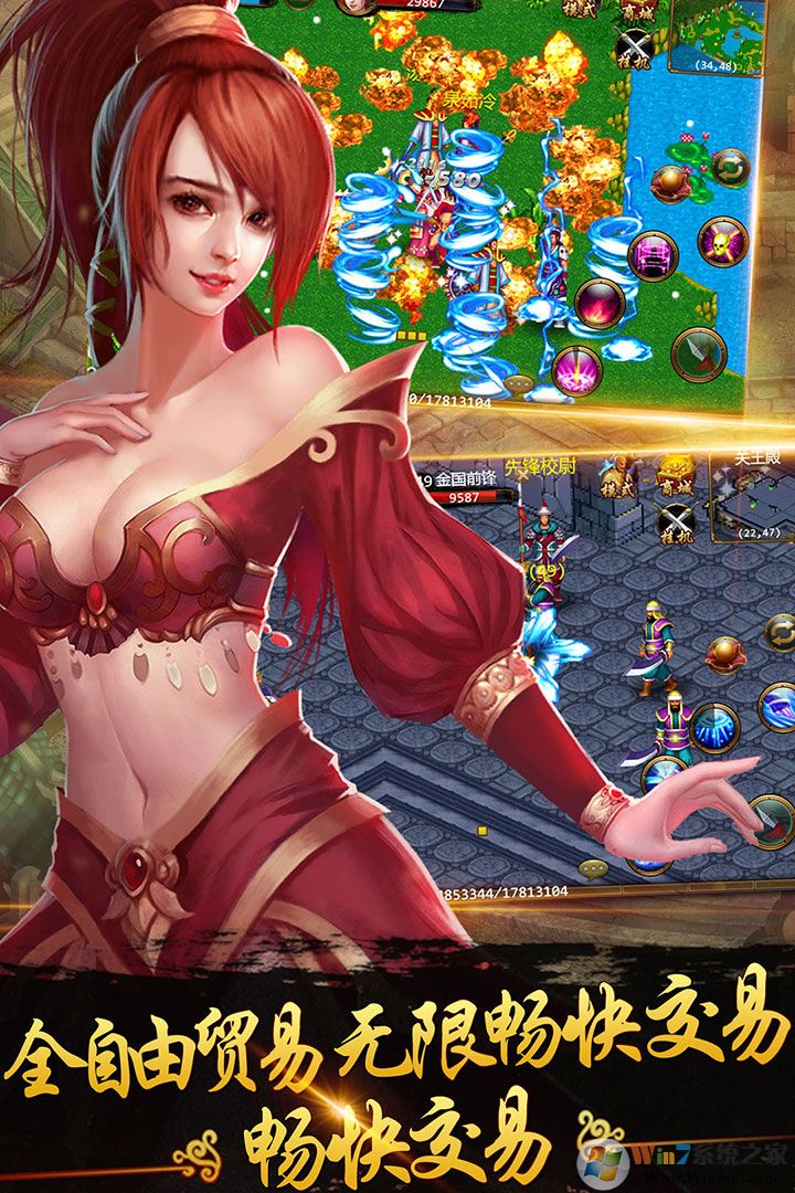 ����������Ϸ