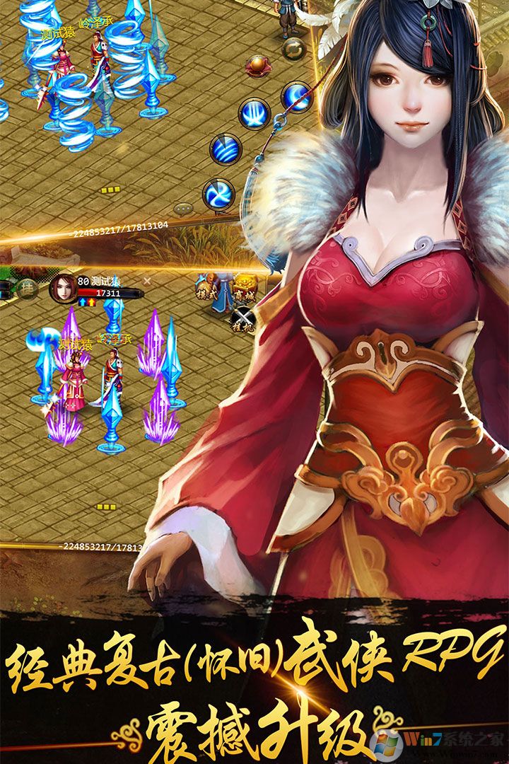 ����������Ϸ