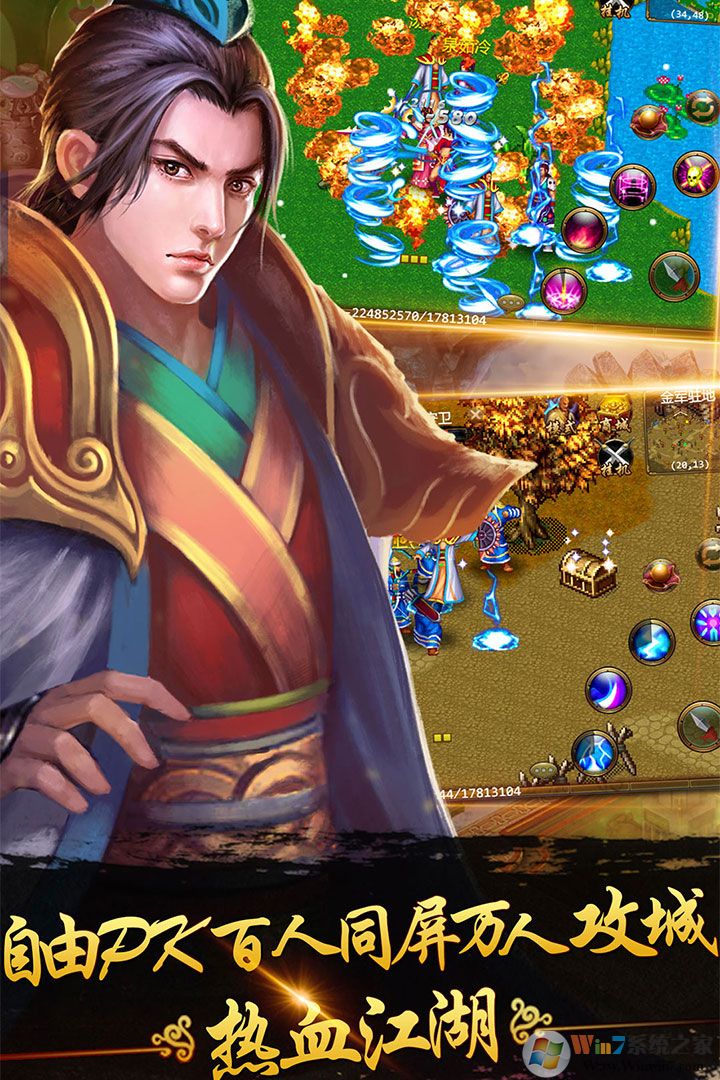 ����������Ϸ