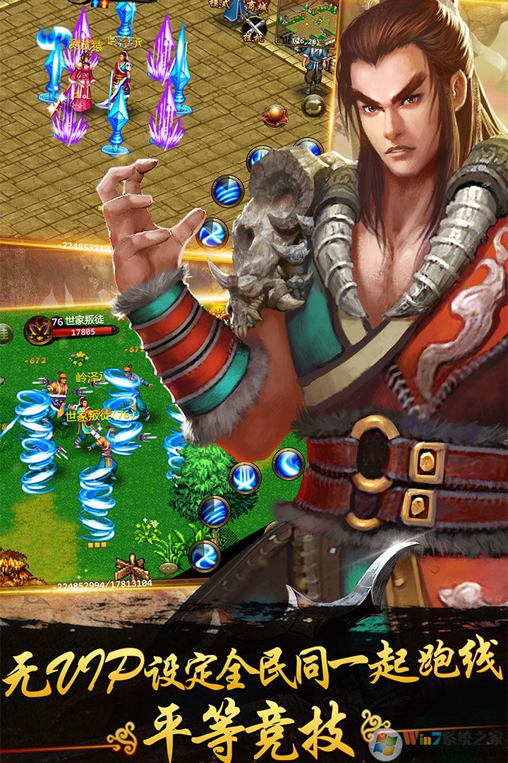 ����������Ϸ