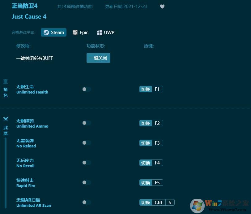 ��������4�޸���(�ײ����) ������Ӱ��