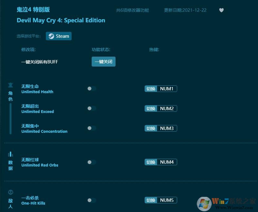 ����4�����޸���(�ײ����) 2022���°�