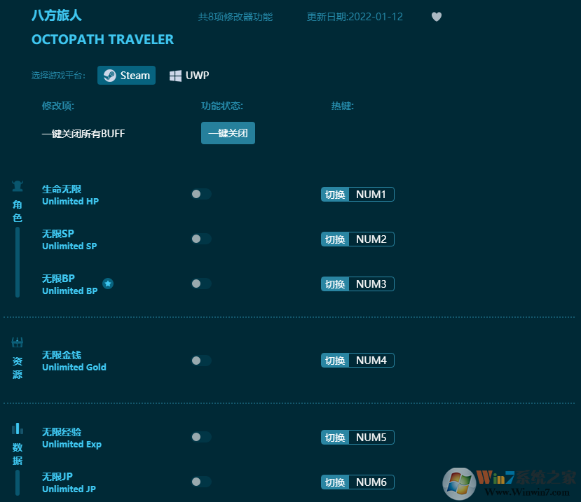 �˷����������޸���(8��ȫ����) �ⰲװ��