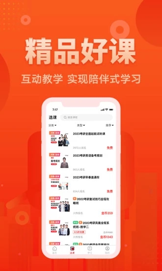 ���ĵ�����2022��������