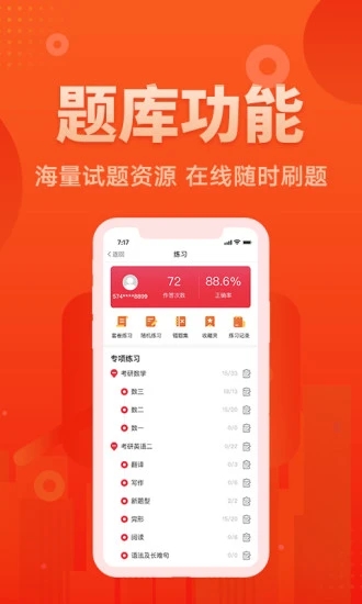 ���ĵ�����2022��������