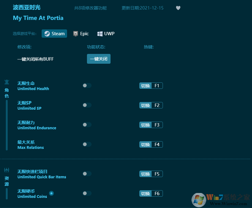 ������ʱ�������޸��� v2022.7���°�