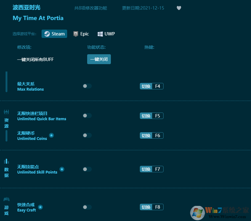 ������ʱ�������޸���