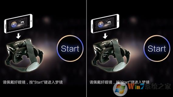 3D播放器安卓版 3D播放器手机版