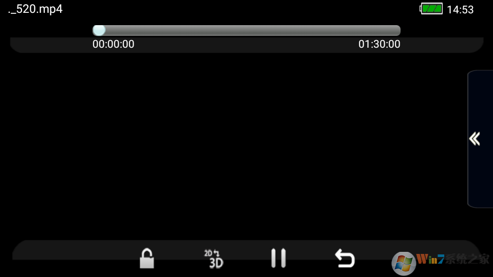 手机3D立体播放器