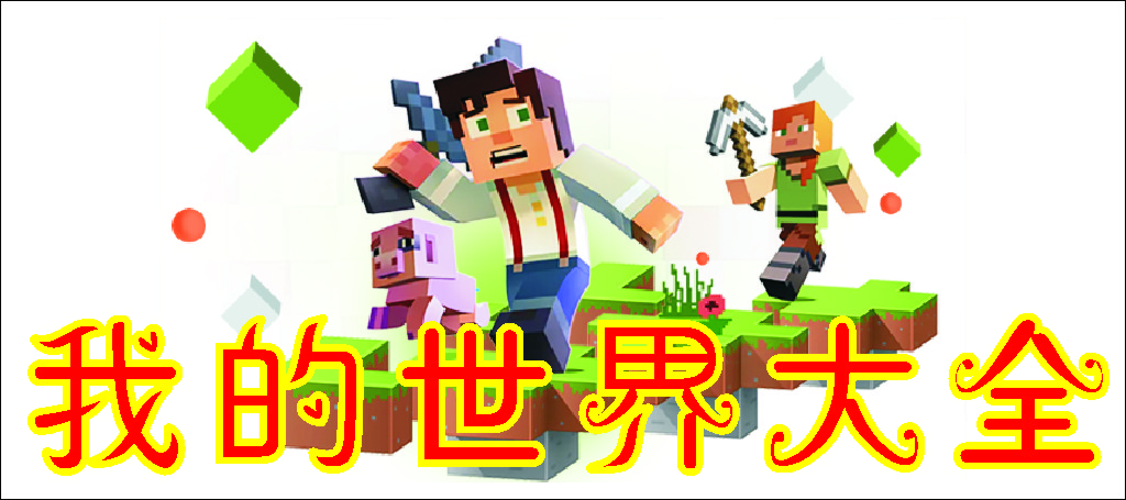 �ҵ��������а汾_�ҵ�������Ϸ[��ȫ]