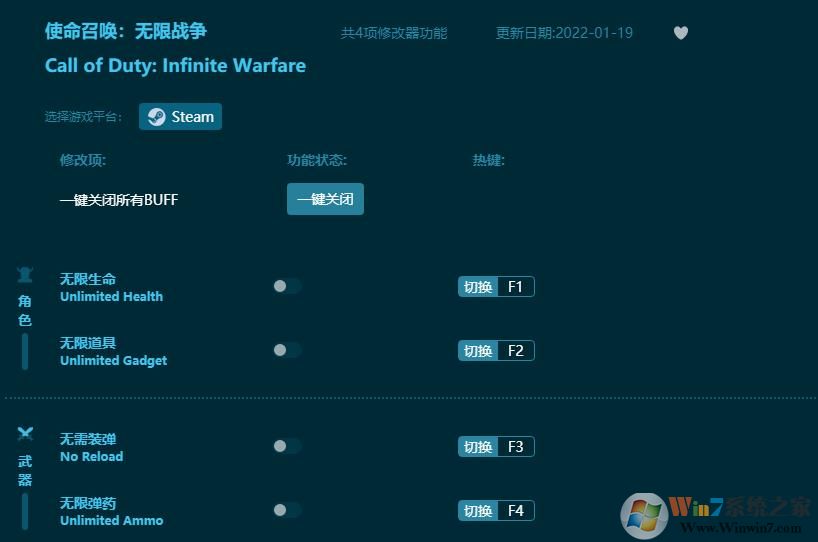 ʹ���ٻ�13�����޸��� (3DM��)