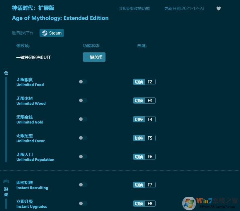 ��ʱ���޸���