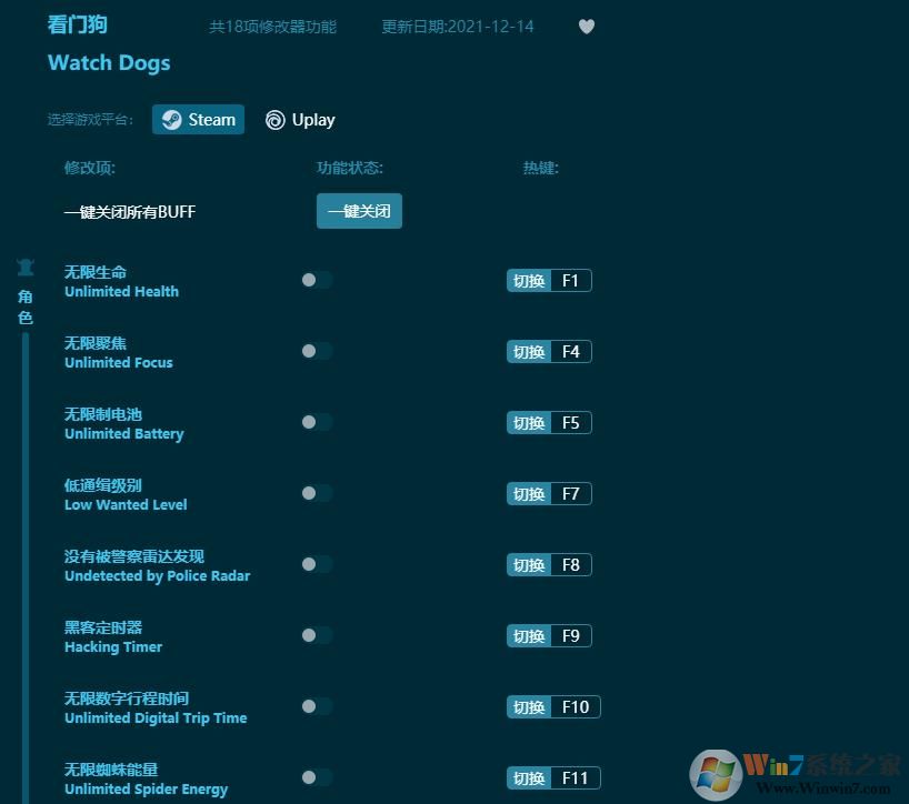 ���Ź�ʮ�����޸��� ��ɫ�ⰲװ��