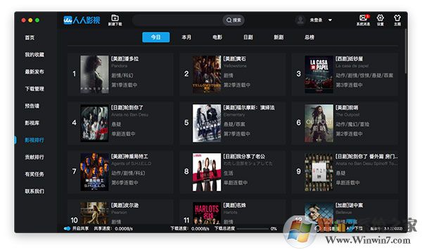 ����Ӱ��Mac�� V3.2.9ƻ�����԰�