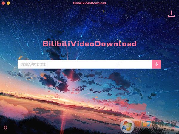 BilibiliVideoDownload(����������Ƶ��������)
