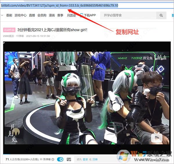 BilibiliVideoDownload(����������Ƶ��������)