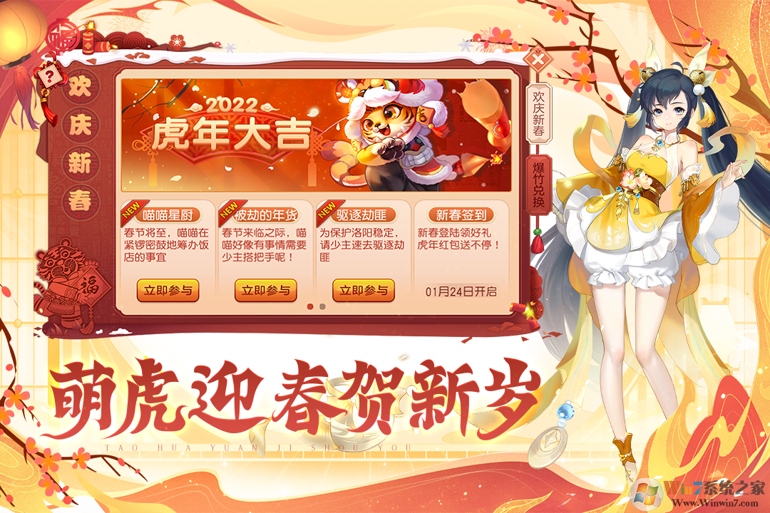 �һ�Դ����������