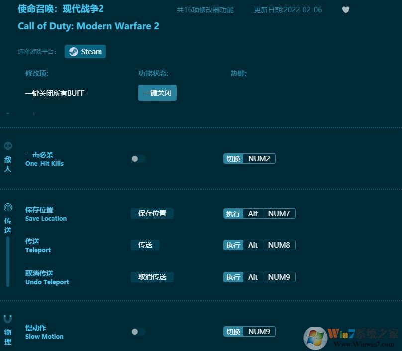 ʹ���ٻ�6�ִ�ս��2�޸���