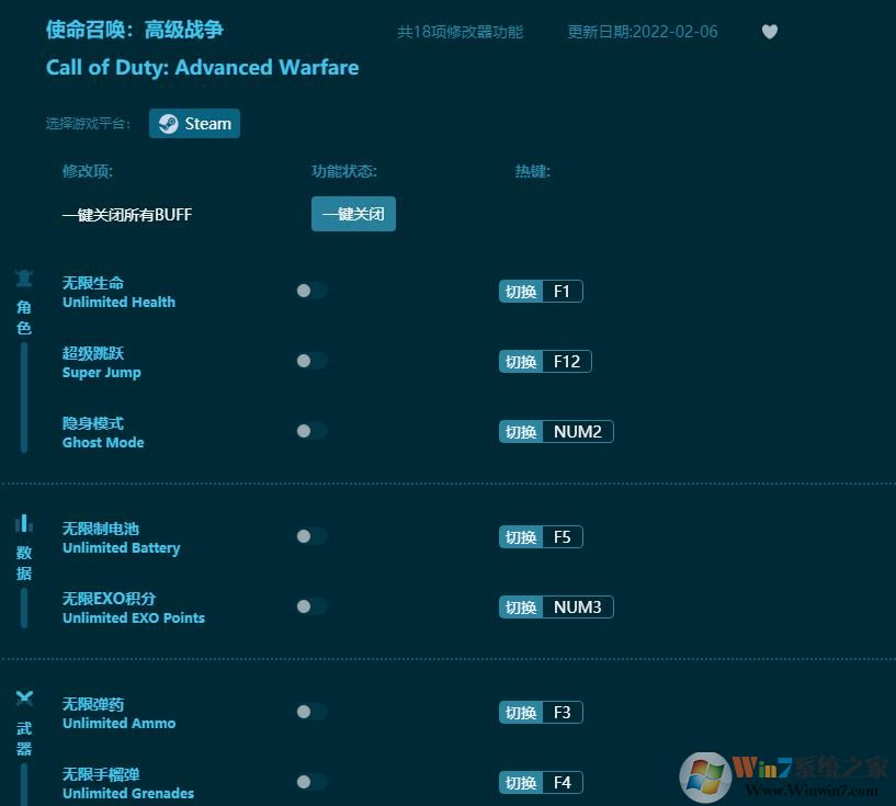 ʹ���ٻ�11ʮ�����޸��� ������Ӱ��