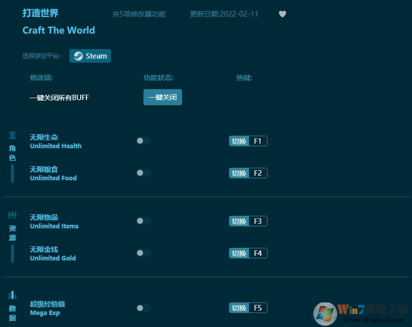 �������������޸���(�ײ����) ȫ���ܰ�