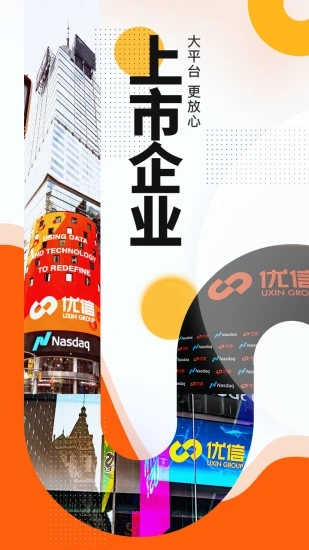 ���Ŷ��ֳ��ֻ���