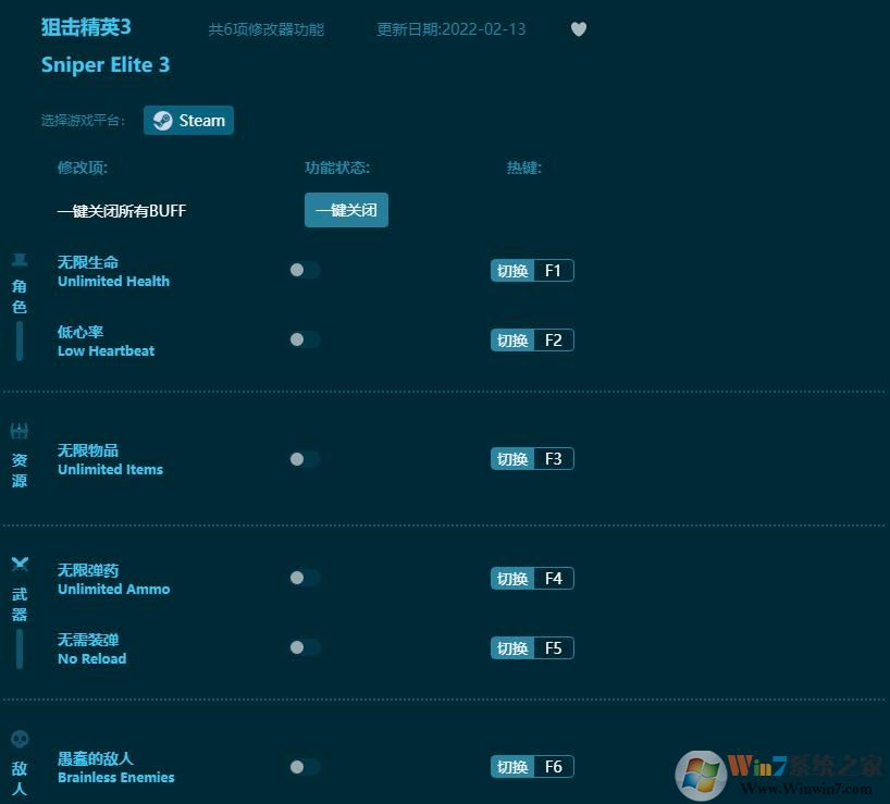 �ѻ���Ӣ3�޸������ط�����Ӱ_�ѻ���Ӣ3�����޸�����ȫ�汾ͨ�ã�