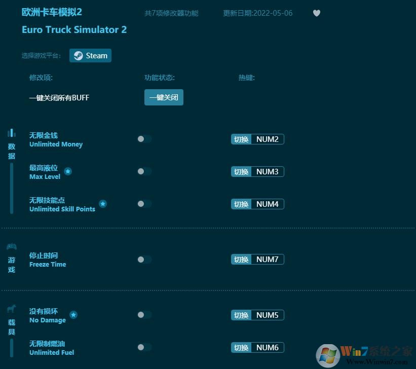 ŷ�޿���ģ��2�����޸���(