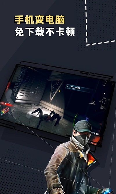 ��������ϷAPP