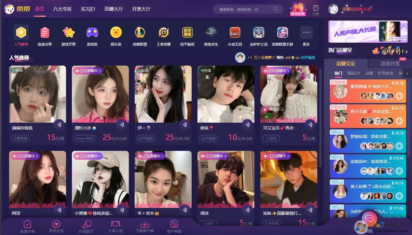 ��������