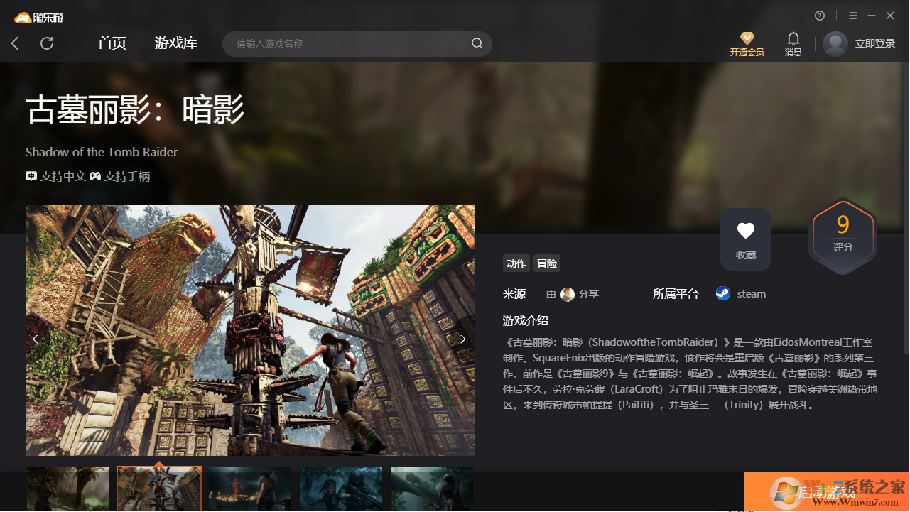 ��Ĺ��Ӱ��Ӱ(���˺�)�ͻ��� �ⰲװ��