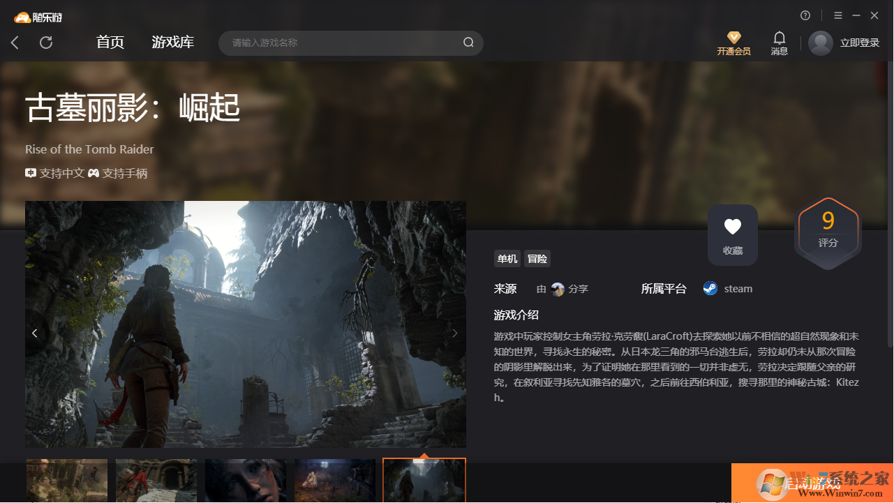 ��Ĺ��Ӱ����(���˺�)�ͻ��� ��ɫ��Ѱ�