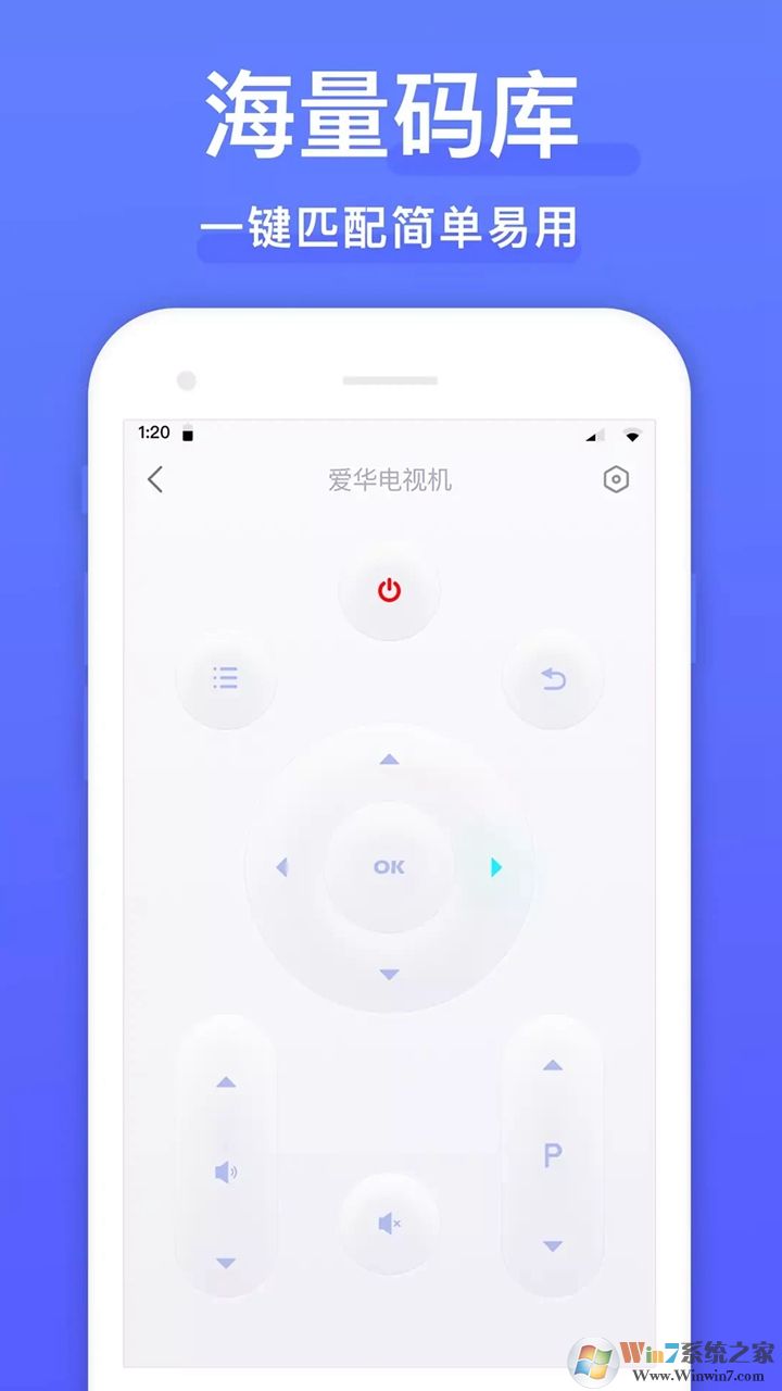 �ֻ����ܿյ�ң����