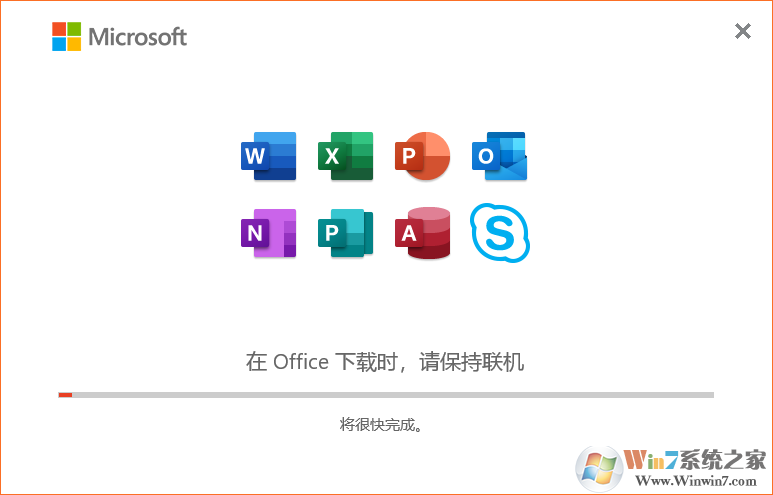 Office2021�칫����