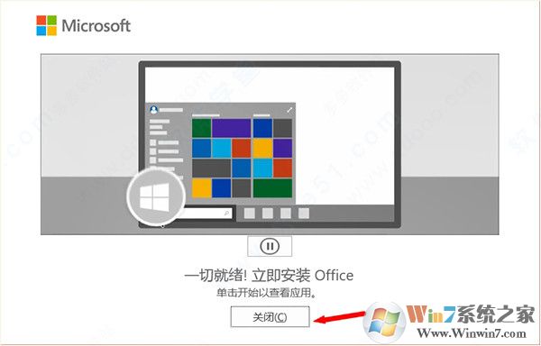 Office2021�칫����