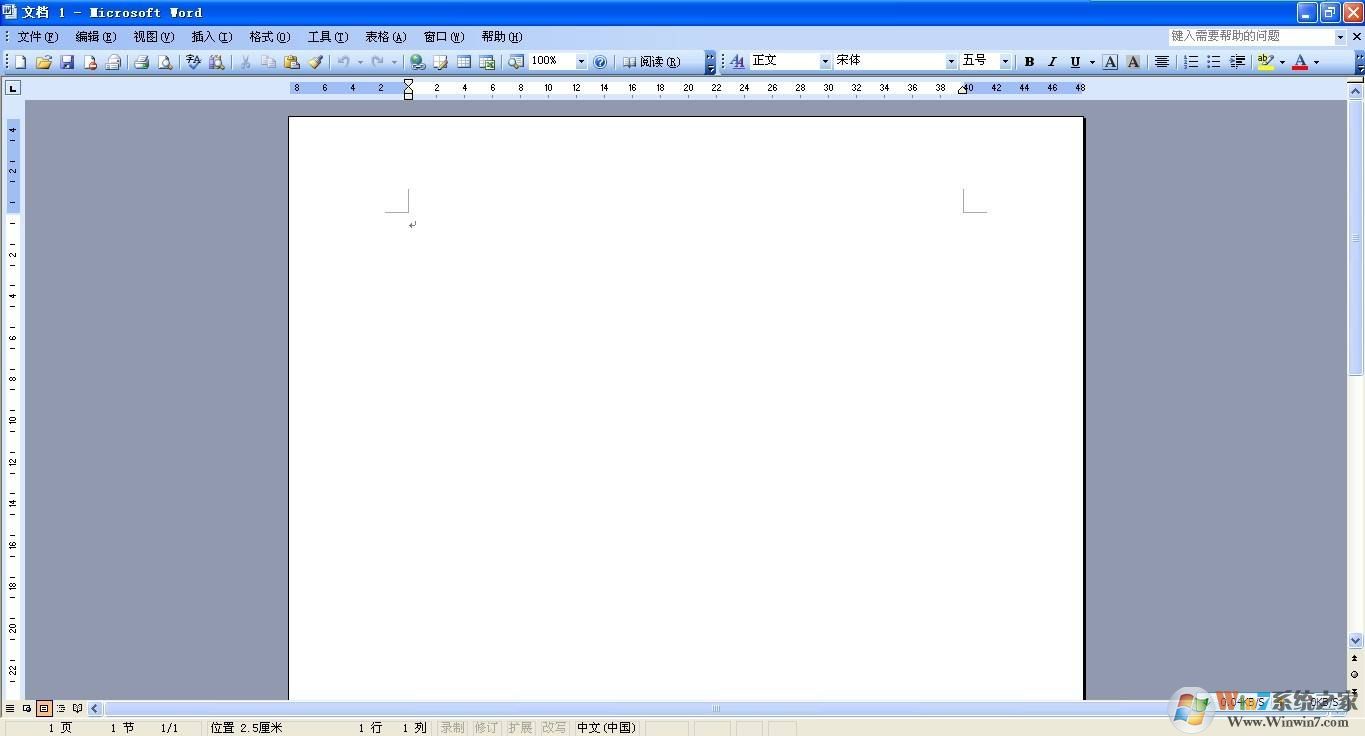 Word2003��ɫ��Ѱ�
