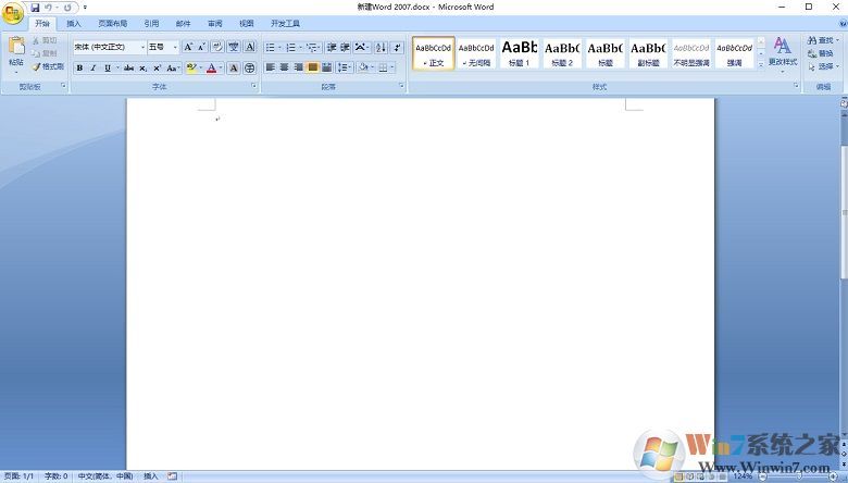 Word2007��ɫ��(�����к�)