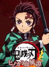 ����֮�л�֮��Ѫ��̷(���˺�)�ͻ���