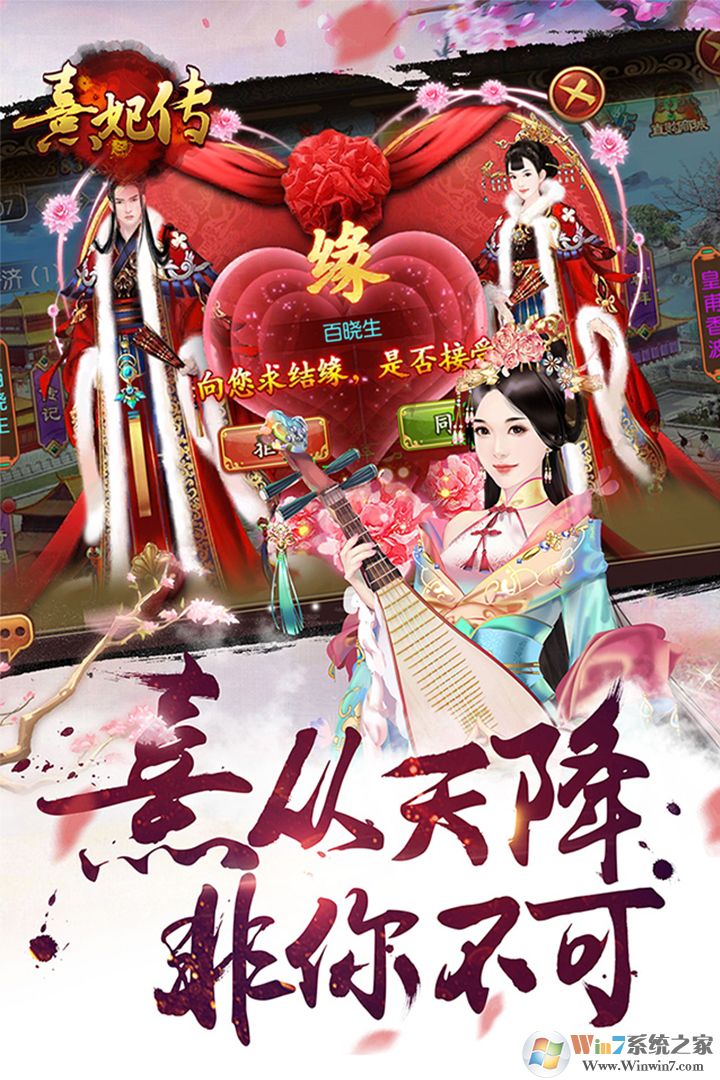 �������ŷ�����