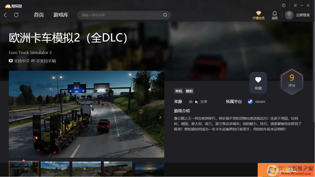 ŷ�޿���ģ��2(���˺�)�ͻ��� ��ɫ��Ѱ�