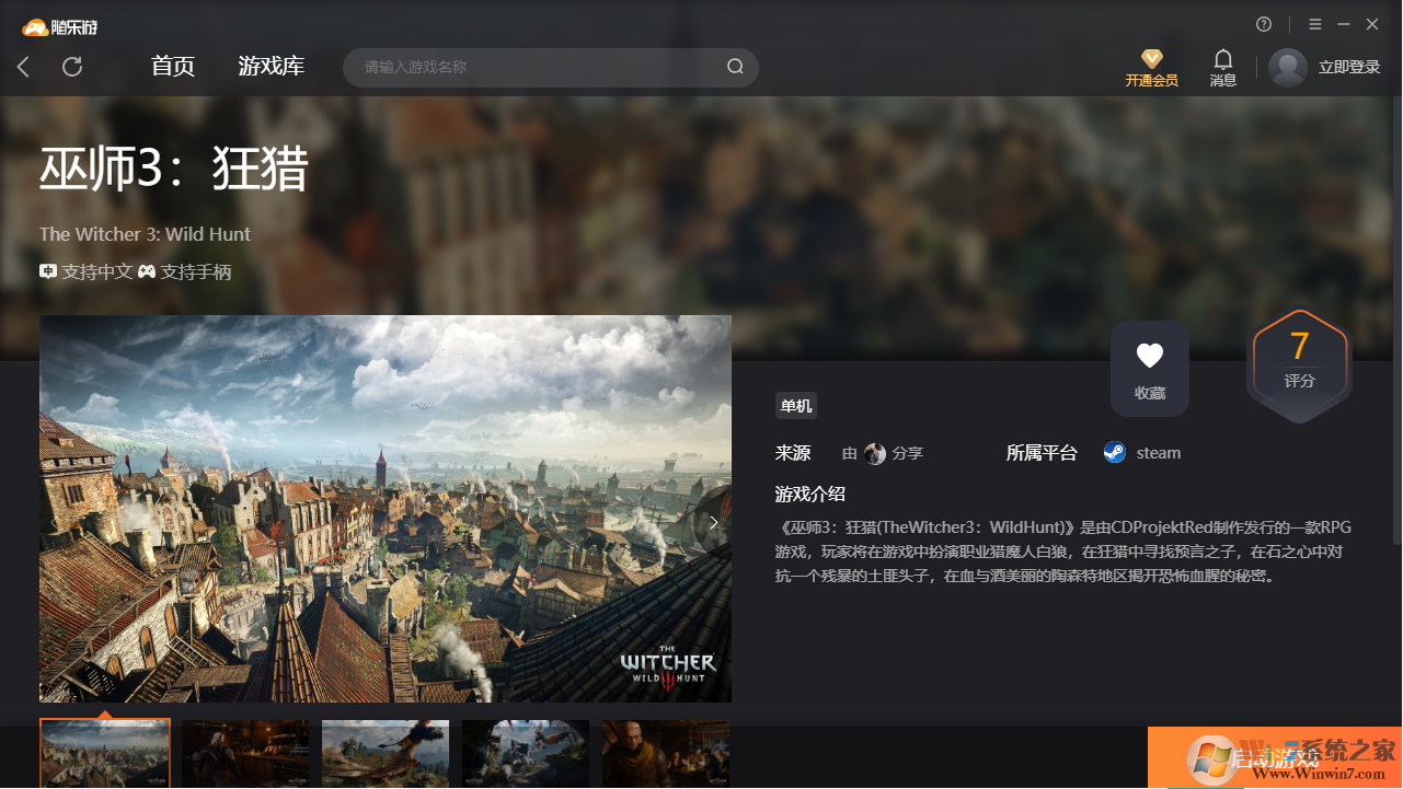 ��ʦ3�������˺���ͻ���