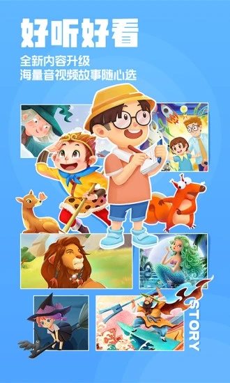 �������APP