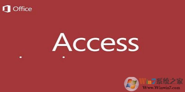 Access2010��Ѱ�(����װ����) ���°�