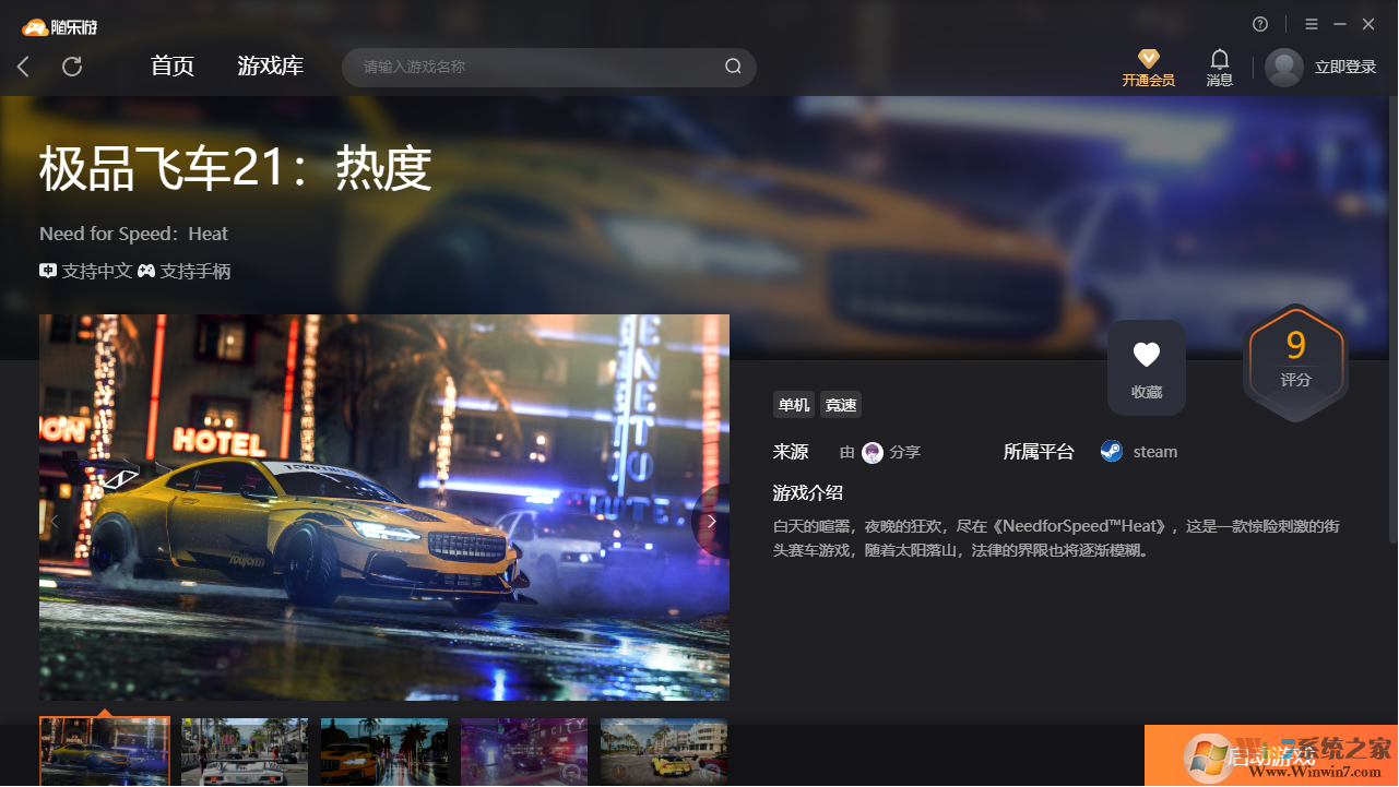 ��Ʒ�ɳ�21�ȶ�(������)�ͻ��� ������Ѱ�