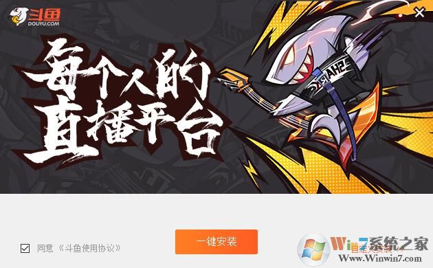 ����ֱ��